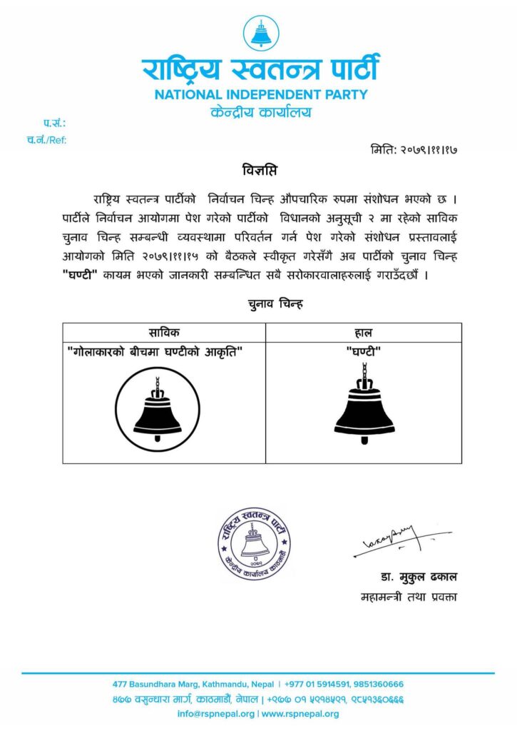 331515607 8749995698408327 1796402854168977449 n 1